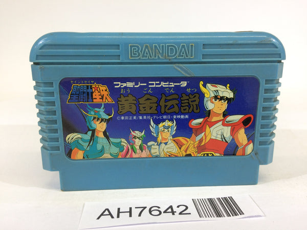 AH7642 Saint Seiya Ougon Densetsu NES Famicom Japan
