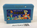 AH7643 Saint Seiya Ougon Densetsu NES Famicom Japan