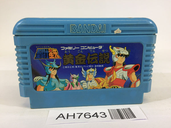 AH7643 Saint Seiya Ougon Densetsu NES Famicom Japan