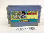 AH7644 Dragon Ball Shenron no Nazo NES Famicom Japan