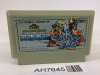 AH7645 SD Gundam Gachapon Senshi 3 Eiyu Senki NES Famicom Japan
