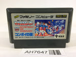 AH7647 Transformer Mystery of Comvoy NES Famicom Japan