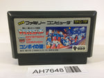 AH7648 Transformer Mystery of Comvoy NES Famicom Japan