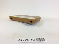 AH7649 Challenger NES Famicom Japan