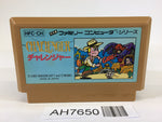 AH7650 Challenger NES Famicom Japan