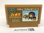AH7652 Ninja Hattori Kun NES Famicom Japan
