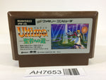 AH7653 Ultima Seija eno Michi NES Famicom Japan