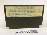 AH7654 Miracle Warriors Seal of the Dark Lord Haja no Fuin NES Famicom Japan