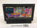 AH7655 Dragon Quest 1 NES Famicom Japan