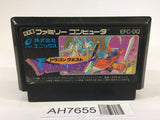AH7655 Dragon Quest 1 NES Famicom Japan