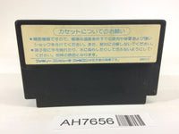 AH7656 Dragon Quest II 2 NES Famicom Japan