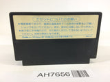 AH7656 Dragon Quest II 2 NES Famicom Japan