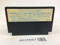AH7657 Dragon Quest II 2 NES Famicom Japan