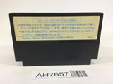 AH7657 Dragon Quest II 2 NES Famicom Japan