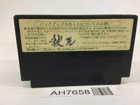 AH7658 Dragon Quest III 3 NES Famicom Japan