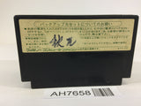 AH7658 Dragon Quest III 3 NES Famicom Japan