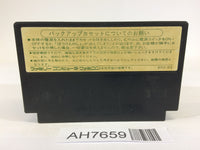 AH7659 Dragon Quest III 3 NES Famicom Japan