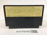 AH7659 Dragon Quest III 3 NES Famicom Japan