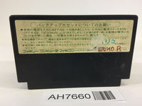 AH7660 Dragon Quest III 3 NES Famicom Japan
