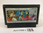 AH7661 Dragon Quest IV 4 NES Famicom Japan