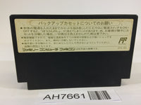 AH7661 Dragon Quest IV 4 NES Famicom Japan