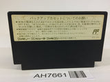 AH7661 Dragon Quest IV 4 NES Famicom Japan