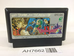 AH7662 Dragon Quest IV 4 NES Famicom Japan