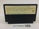 AH7663 Dragon Quest IV 4 NES Famicom Japan