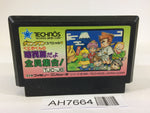 AH7664 Kunio Kun Jidaigeki Dayo Zenin Syugou NES Famicom Japan