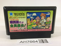 AH7664 Kunio Kun Jidaigeki Dayo Zenin Syugou NES Famicom Japan