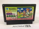 AH7664 Kunio Kun Jidaigeki Dayo Zenin Syugou NES Famicom Japan