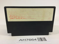 AH7664 Kunio Kun Jidaigeki Dayo Zenin Syugou NES Famicom Japan