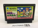 AH7665 Kunio Kun Jidaigeki Dayo Zenin Syugou NES Famicom Japan
