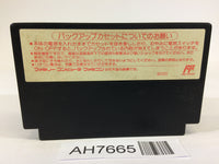 AH7665 Kunio Kun Jidaigeki Dayo Zenin Syugou NES Famicom Japan