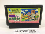 AH7666 Kunio Kun Jidaigeki Dayo Zenin Syugou NES Famicom Japan