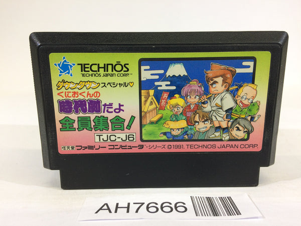 AH7666 Kunio Kun Jidaigeki Dayo Zenin Syugou NES Famicom Japan