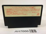 AH7666 Kunio Kun Jidaigeki Dayo Zenin Syugou NES Famicom Japan