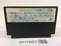 AH7667 Nekketsu Koukou Dodgeball Bu Kunio Kun NES Famicom Japan