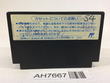 AH7667 Nekketsu Koukou Dodgeball Bu Kunio Kun NES Famicom Japan