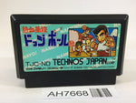 AH7668 Nekketsu Koukou Dodgeball Bu Kunio Kun NES Famicom Japan