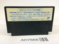 AH7668 Nekketsu Koukou Dodgeball Bu Kunio Kun NES Famicom Japan