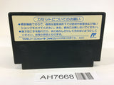 AH7668 Nekketsu Koukou Dodgeball Bu Kunio Kun NES Famicom Japan