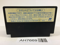 AH7669 Crash 'n' the Boys KUNIO NEKKETSU SHINKIROKU NES Famicom Japan