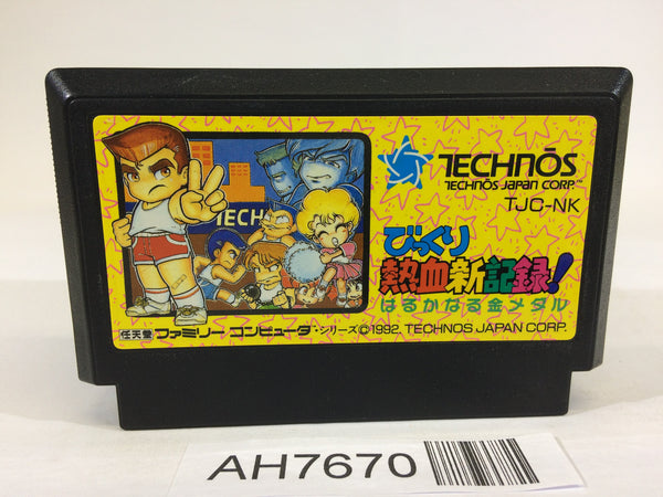AH7670 Crash 'n' the Boys KUNIO NEKKETSU SHINKIROKU NES Famicom Japan