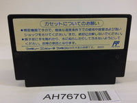 AH7670 Crash 'n' the Boys KUNIO NEKKETSU SHINKIROKU NES Famicom Japan