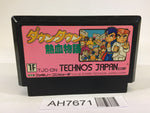 AH7671 Kunio kun Down Town Nekketsu Monogatari NES Famicom Japan