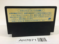 AH7671 Kunio kun Down Town Nekketsu Monogatari NES Famicom Japan