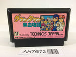 AH7672 Kunio kun Down Town Nekketsu Monogatari NES Famicom Japan