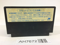 AH7672 Kunio kun Down Town Nekketsu Monogatari NES Famicom Japan