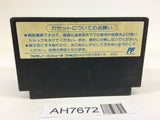AH7672 Kunio kun Down Town Nekketsu Monogatari NES Famicom Japan